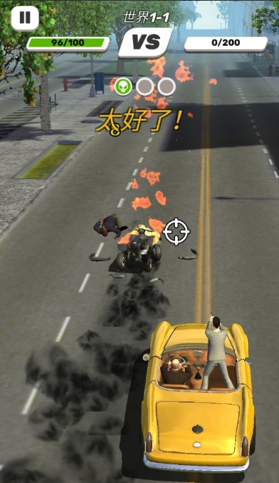 Gang Racers(黑帮赛车手)v1.9 安卓版