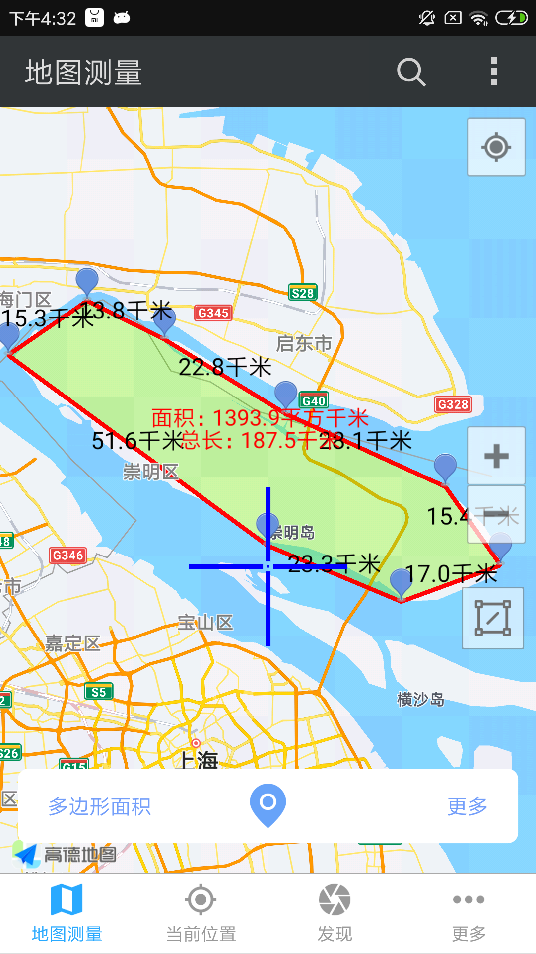 地图测量专家安卓版v1.1.2 最新版