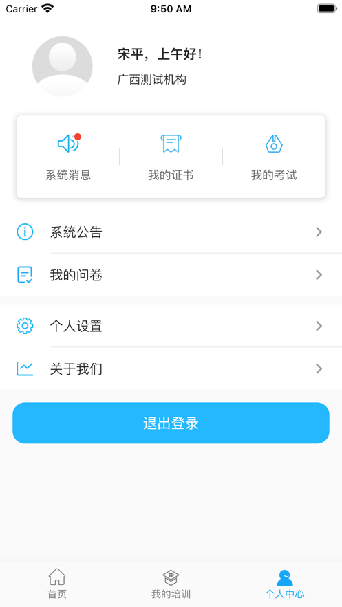 ѵappv1.0.10 °