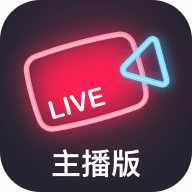 vivo直播appv2.2.1.1 最新版