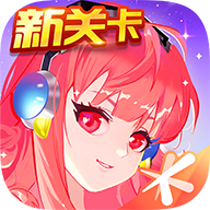 全民飞机大战苹果版v1.0.114 iPhone/ipad版