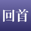 app(罻)v1.0.0 °