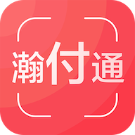 瀚付通appv1.0.9 最新版