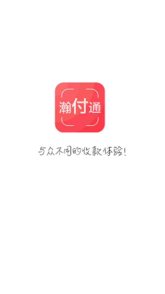 嫸ͨappv1.0.9 °