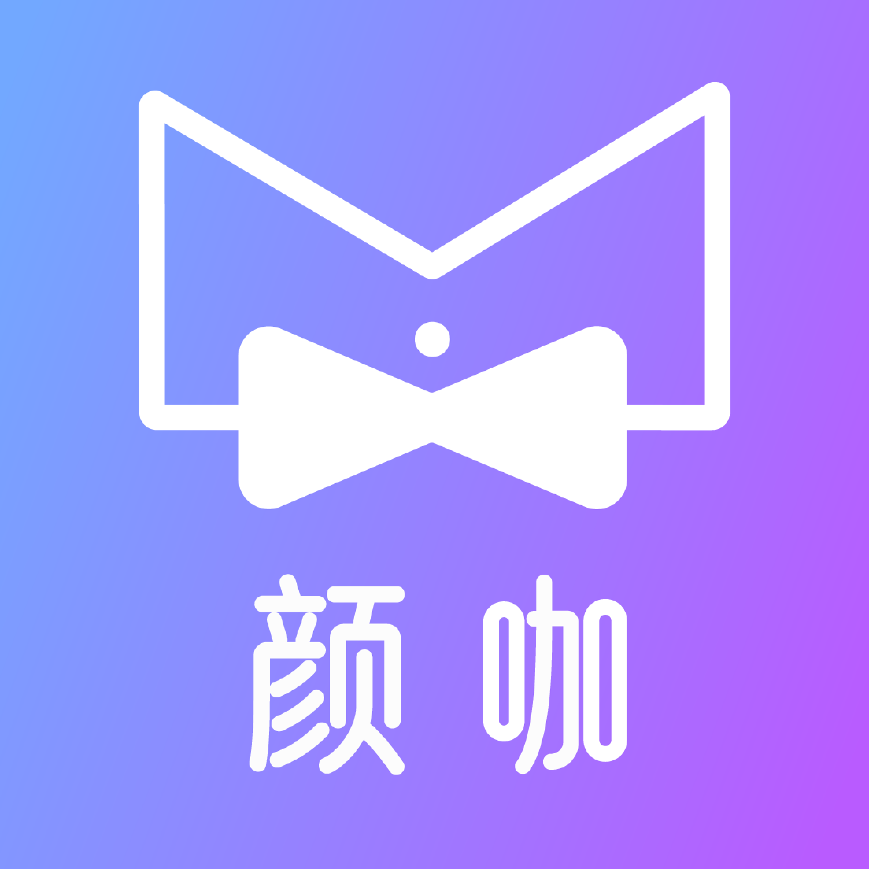 տ罻ƽ̨v1.1.0 ٷ