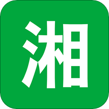 潇湘头条appv1.0.1 最新版