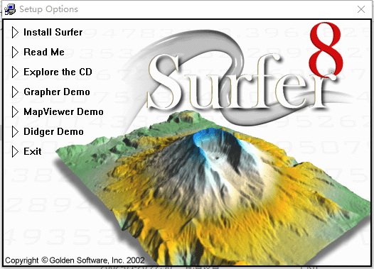 suffer(ͼ)v8.0 ٷ