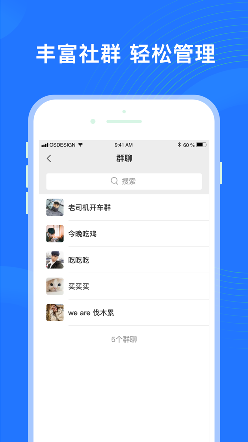 罻v2.0.0(.1434) ׿