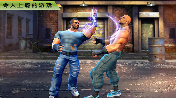 Final Fight classic(нֵս)v1.0 İ