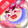 哈尼糖糖碰红包版v3.25.01 安卓版