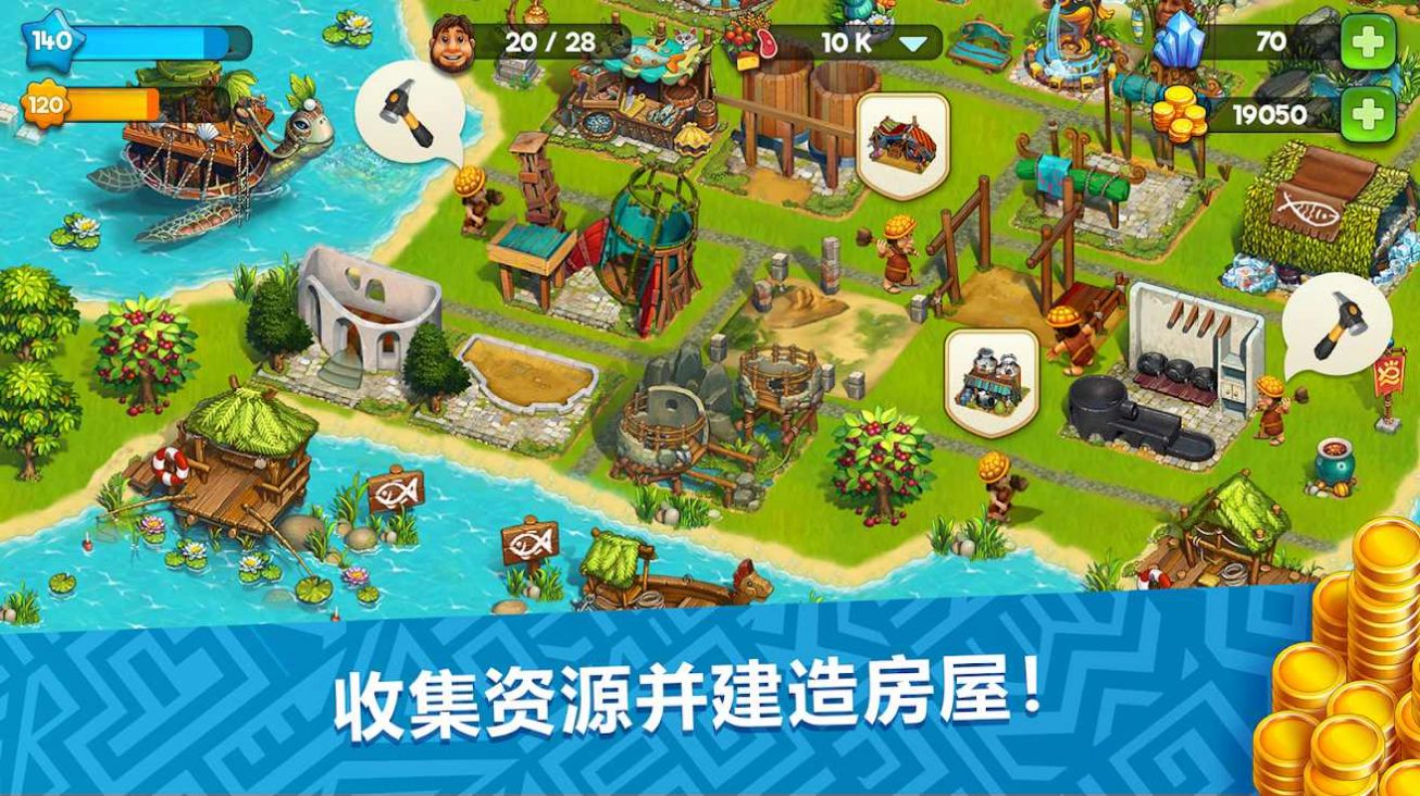 The Tribez(ģׯ԰)v12.9.6 İ