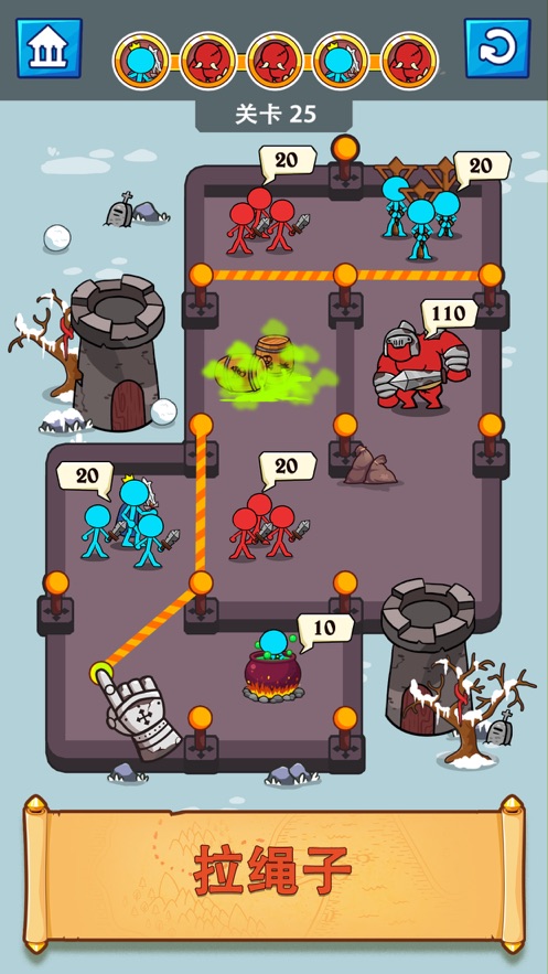 StickClash(Сͻ)v1.0.11 °