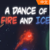 ֮A Dance of Fire and Iceⰲװ