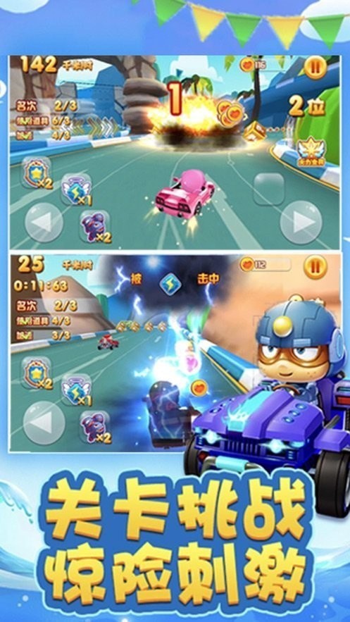 Racing Heroes(ռӢ)v1.4.6 ׿