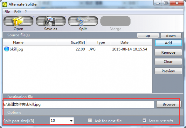 Alternate Splitter(文件拆分合并工具)v1.810 免费版