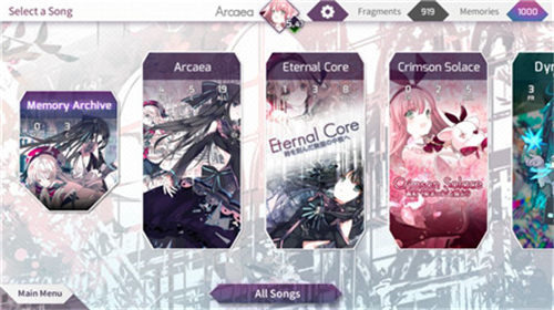 Arcaea(Դ)v1.5.0c ׿