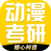 Ŀµ¶app()