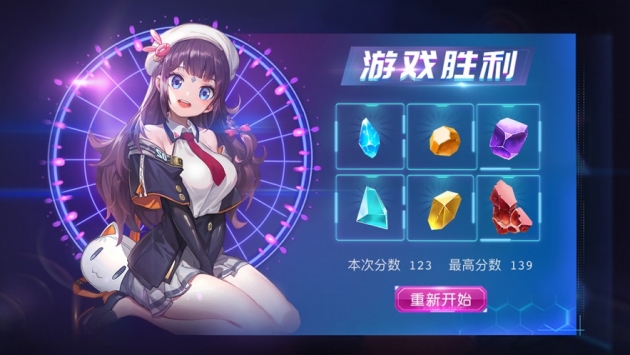 超能机兵手游v1.1.2 最新版