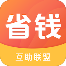 砍价神器appv1.1.0 最新版