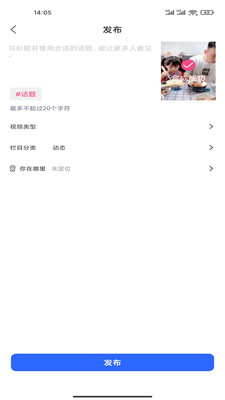 艺起牛app(艺术培训)v1.0.1 最新版