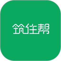 筑住帮appv4.2 手机版