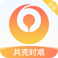 66快车企业端appv4.0.0 最新版