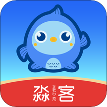 淼客app(冻品管理)v1.0.0 最新版