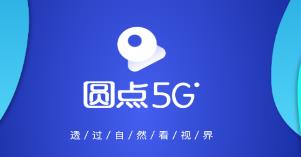 Բ5G׿