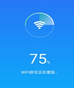 wifi