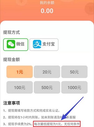 一起养猫咪app