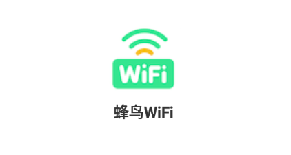 WiFi