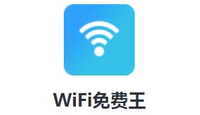 WiFiapp