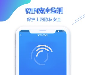 WiFiԿعٷ