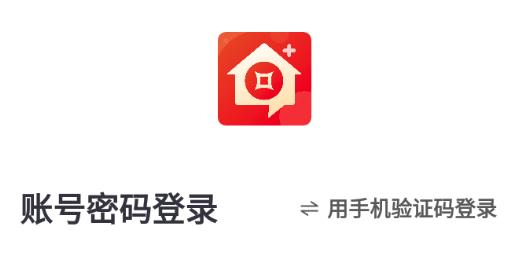 住金所app