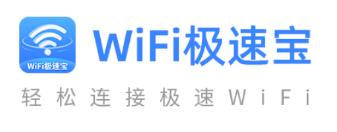 WiFiٱapp