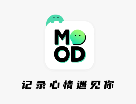 Mood罻app