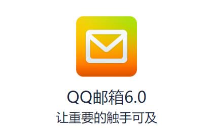 QQֻͻ