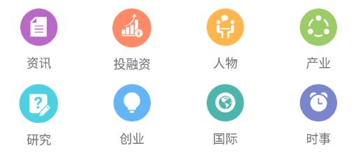 罻app