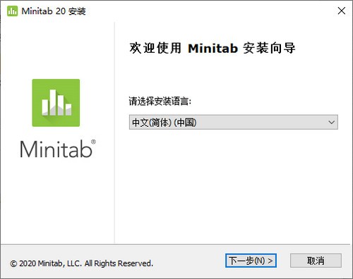 Minitab 20(ͳƷ)v20.1 Ѱ