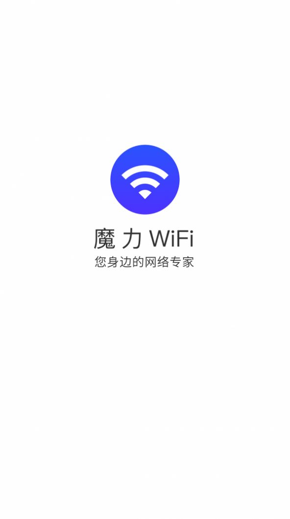 ħWiFiv3.8.2 °