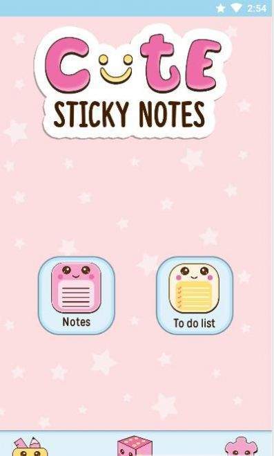 Cute Sticky Notes Widgetɰʼv2.5.9 °