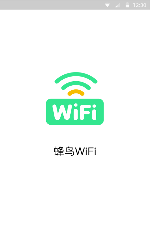 WiFiv1.0.0 ׿