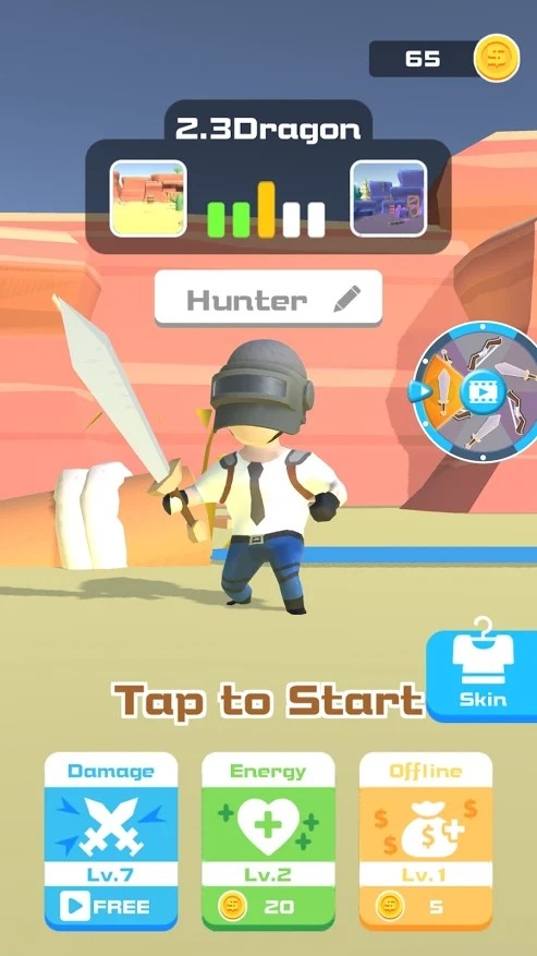 Big Hunter 3D(3D)v1.4.0 °