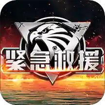 我的使命手游v5.9.0 安卓版