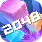 2048方块射击v1.0 安卓版