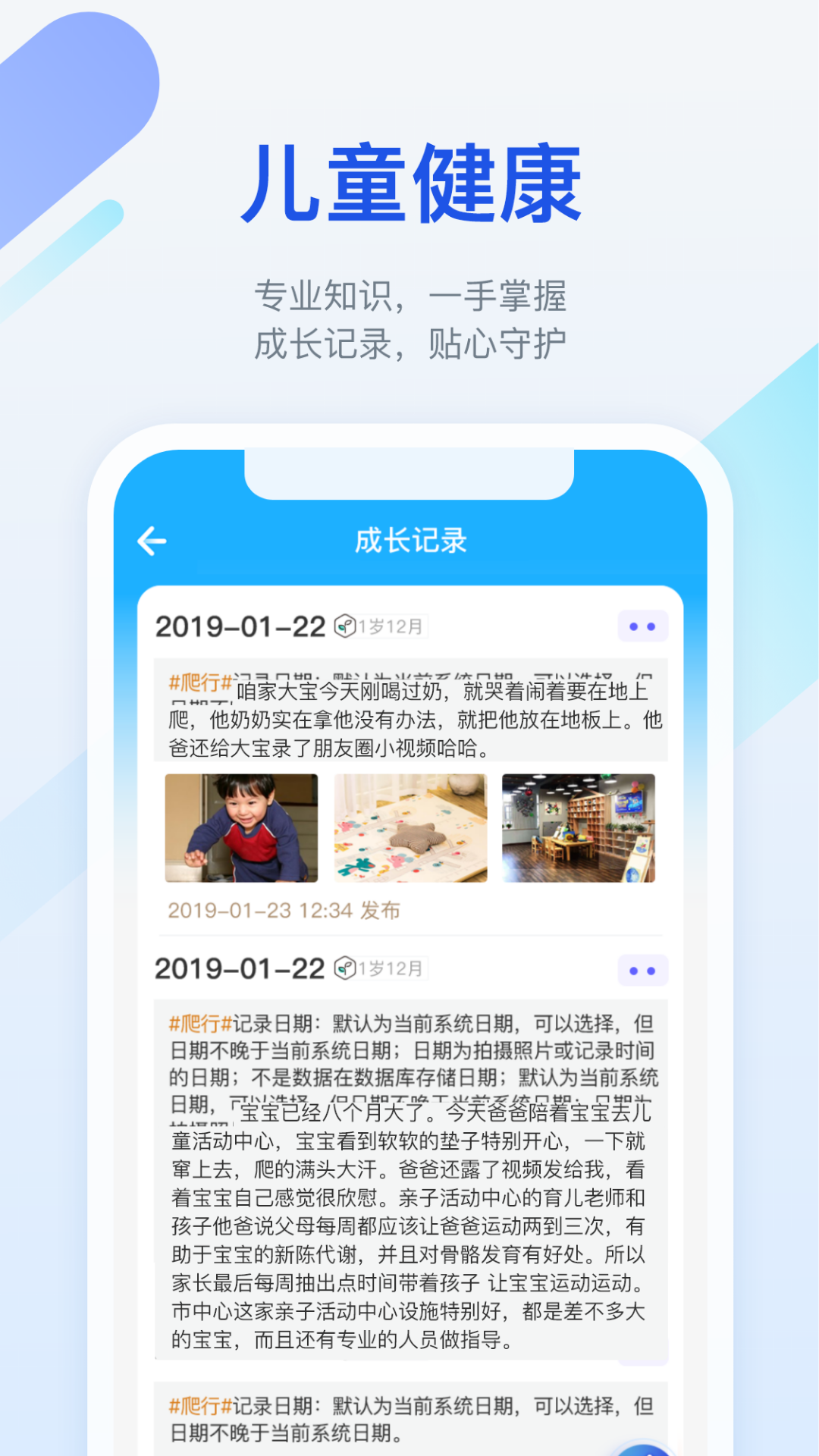 籦app°汾v7.3.3 ׿ֻ