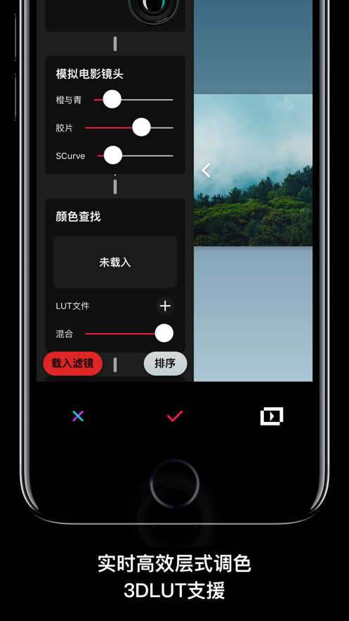 iosv1.1.3 °