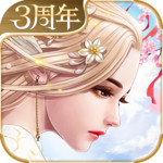 天空纪元v2.5.6 安卓版