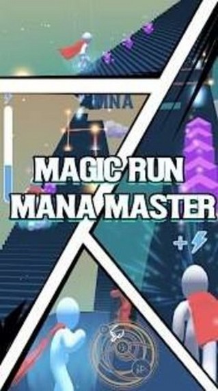 Magic Run - Mana Master(ħܷʦ)v1.0.3 ׿