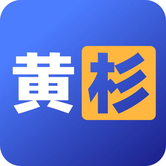 黄杉驾考v1.1.0 最新版